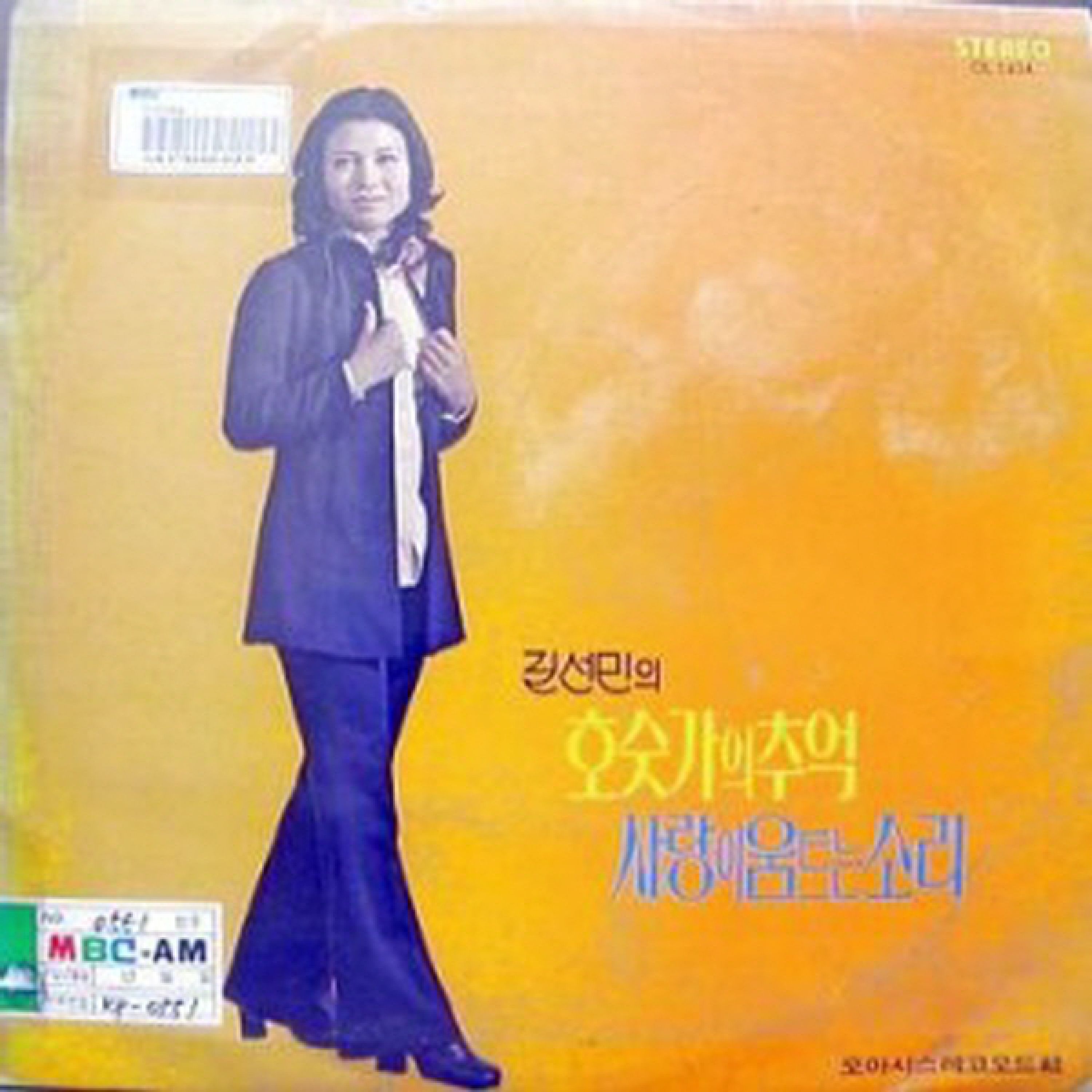 Image Cover